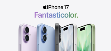 Promo: Novità Apple: iPhone 17